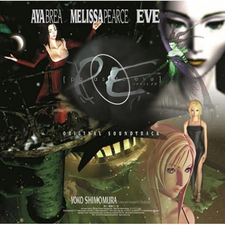 Amazon.co.jp: パラサイト・イヴI&II Original Soundtrack LIMITED BOX